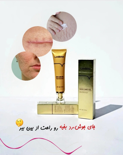 ژل ترمیم کننده زخم و آکنه Lanbena ۳۰ گرم