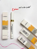 سرم تقویت مژه لانبنا