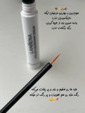 سرم تقویت مژه لانبنا