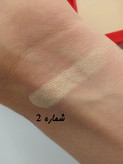 پنکک یانگمی