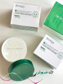 ژل ماسک ضدجوش سالیسیلیک اسید🌱