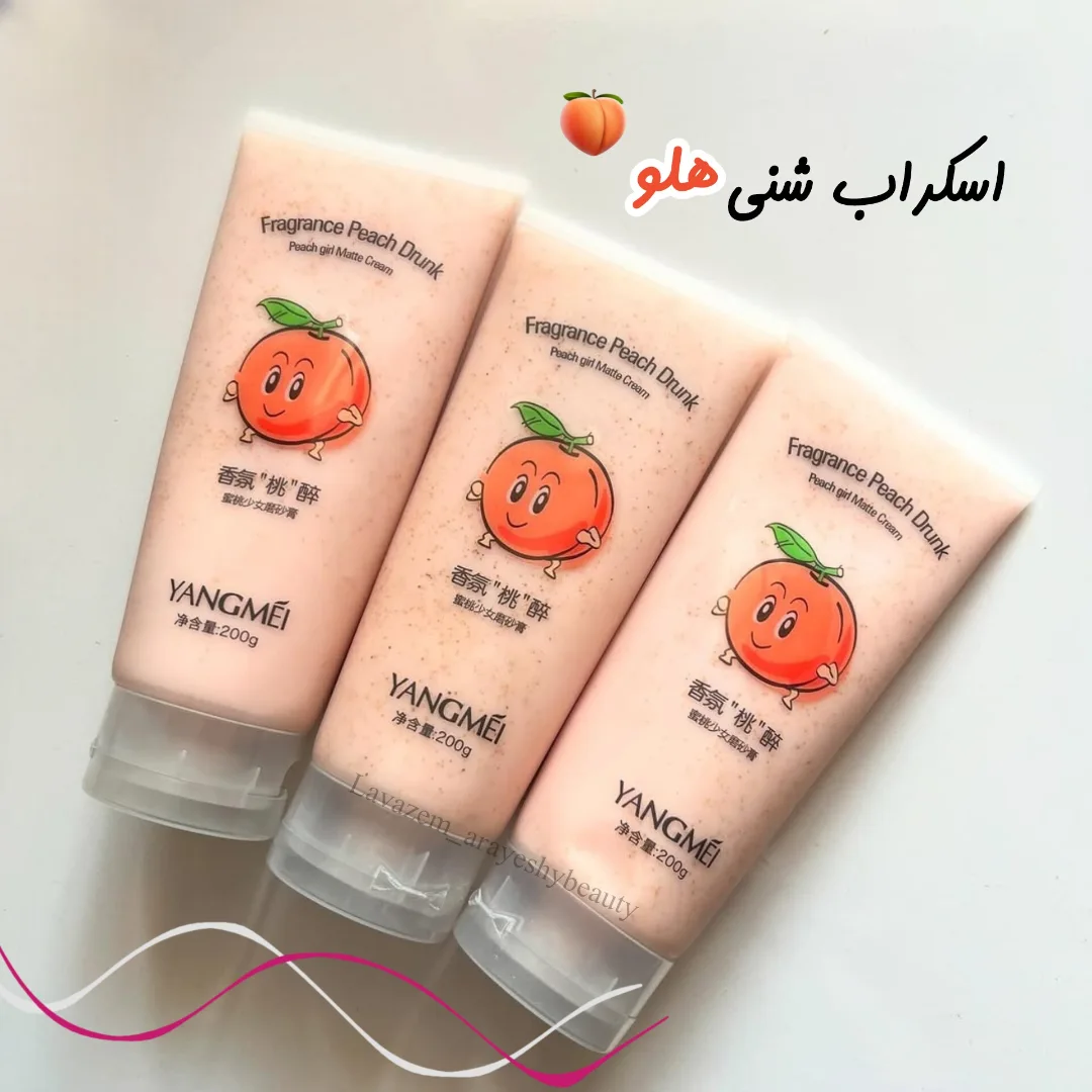 اسکراب بدن هلو یانگمی ۲۰۰ گرم