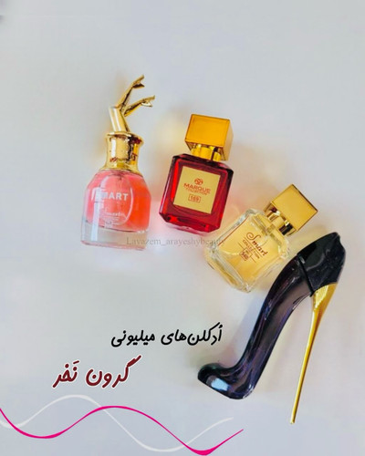 ادکلن مینی برند شرکتی ویگینگ حجم ۱۵ میل