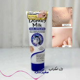 ژل اسکراب تیوپی شیر الاغ مناسب صورت و بدن