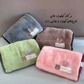 کیسه آبگرم برقی فانتزی 🐻🐹