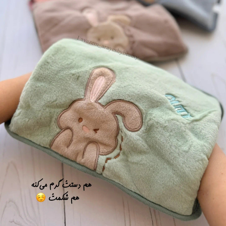 کیسه آبگرم برقی فانتزی 🐻🐹