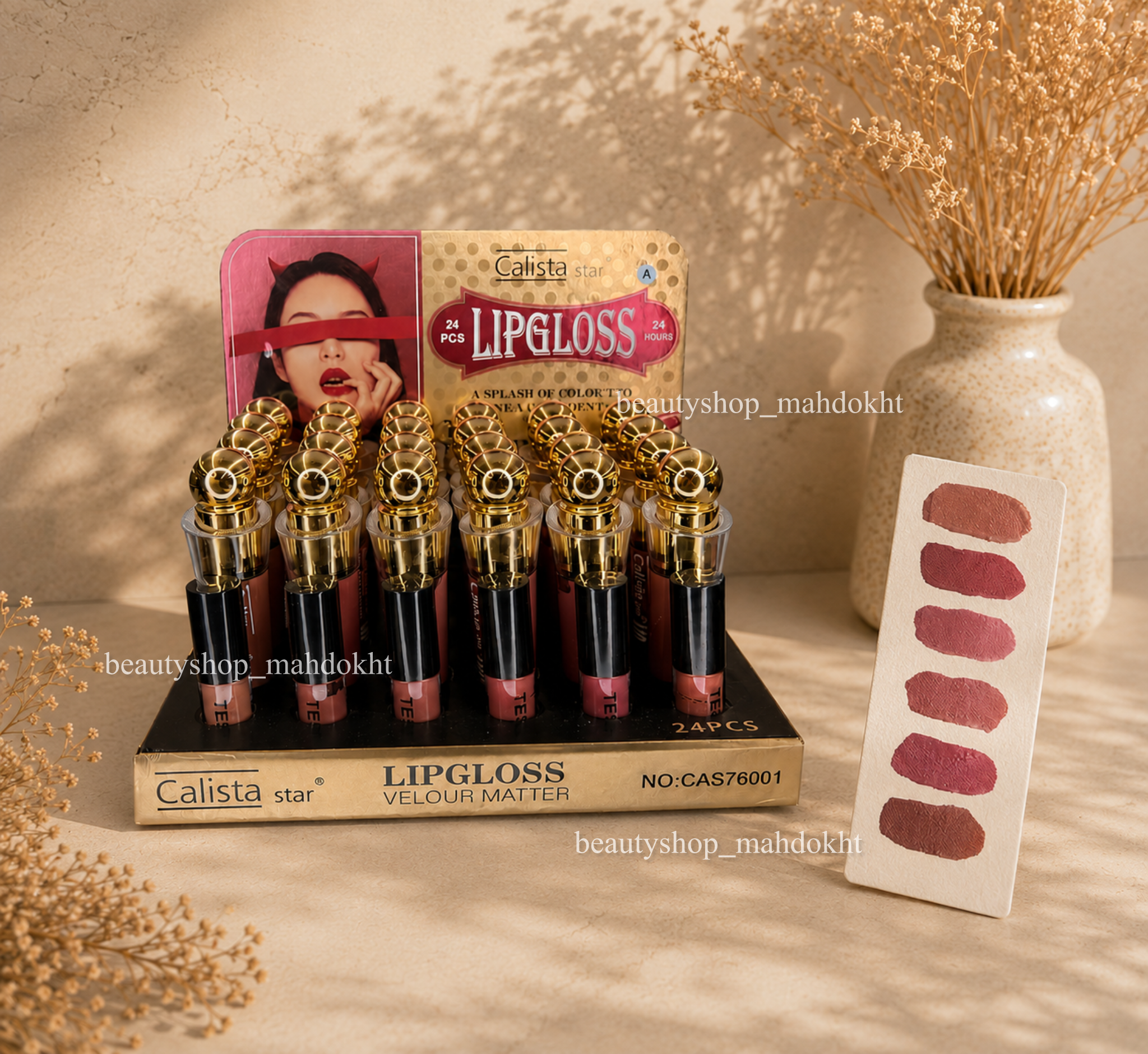 رژلب مایع کالیستا Calista