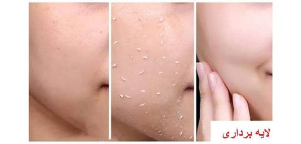 اسکراب کاسه ای هلو ۱۴۰ گرمی