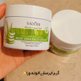 کرم مرطوب کننده و آبرسان ۱۴۰ گرمی سادور