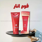 فوم شستشوی صورت انار 🌱