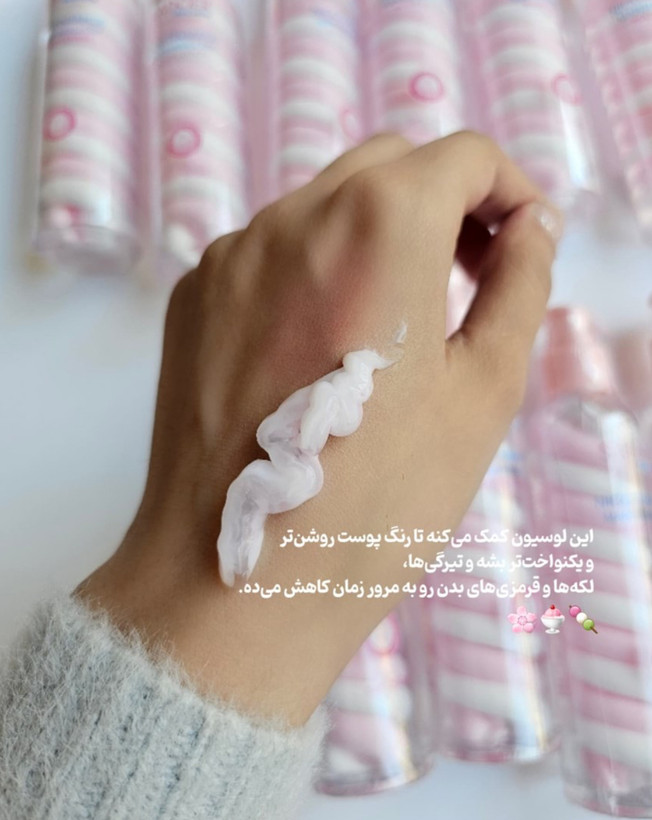 لوسیون آبرسان بدن مدل مارشمالو رنگ صورتی sador