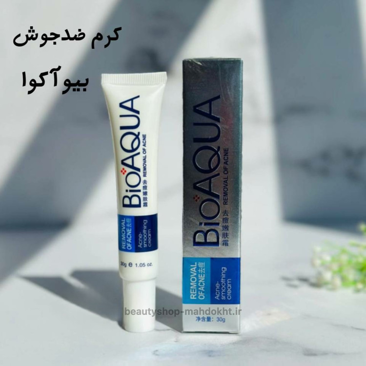 کرم ضدجوش و آکنه صورت