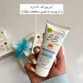 ضدآفتاب بی بی کرم spf 50 💯 اصلی