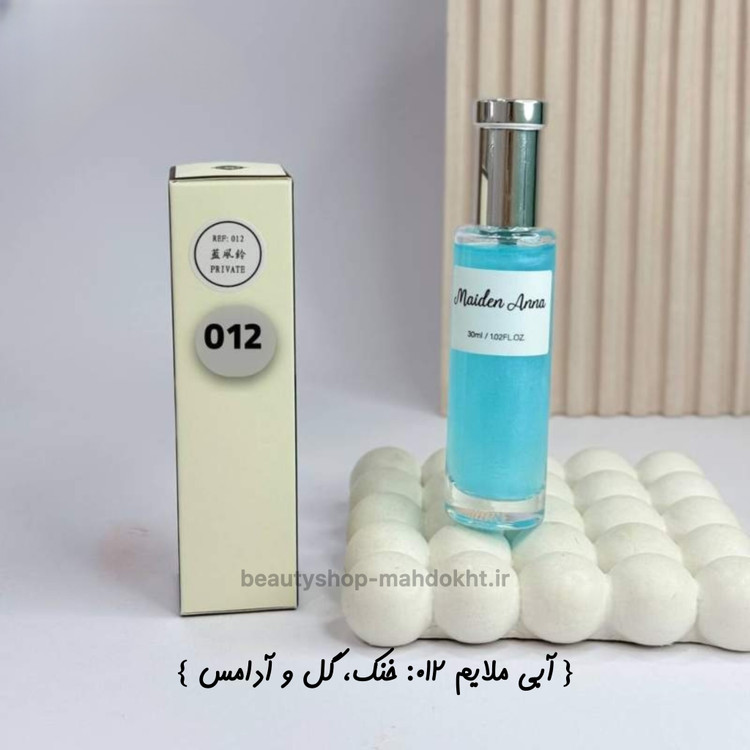 بادی اسپلش شاین دار بسیار با کیفیت میدن آنا