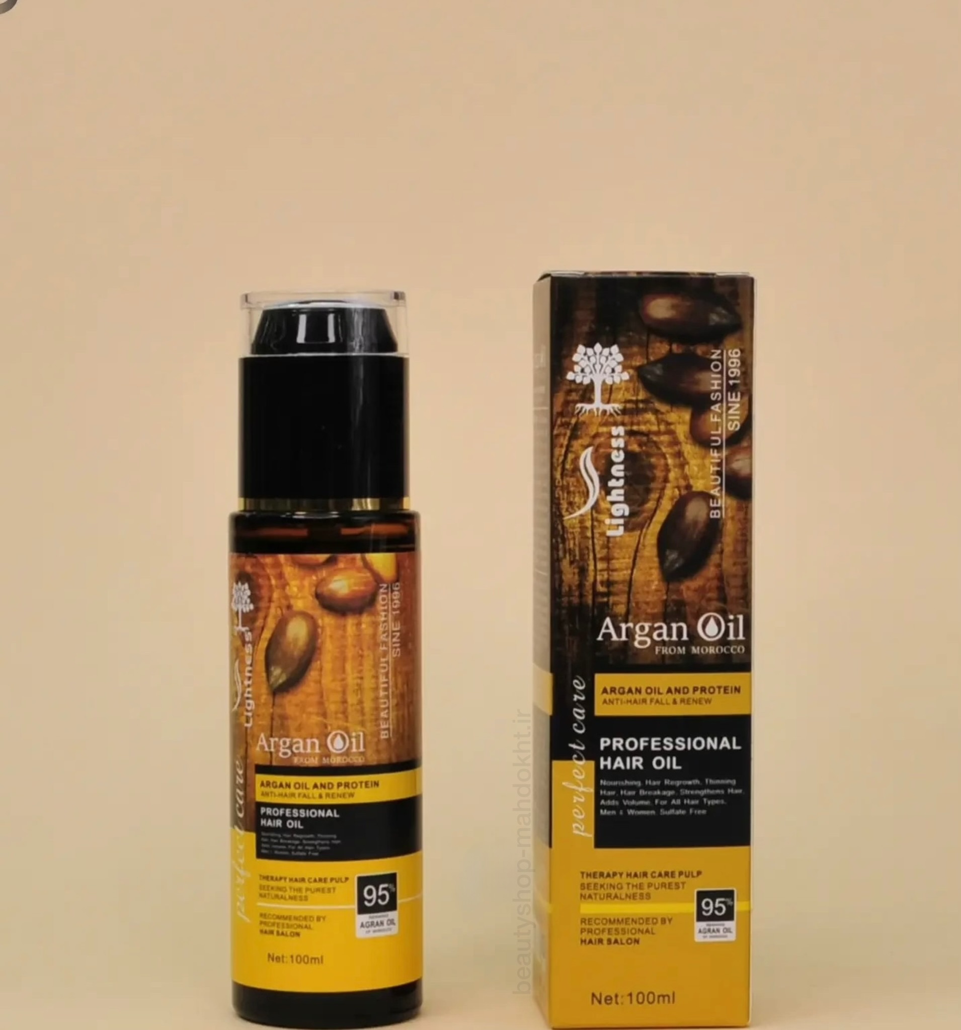 روغن آرگان ۹۸٪ درصد اصل