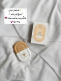 کرم ضدآفتاب تینتی (رنگ طبیعی پوست)صورت مدل SPF 50