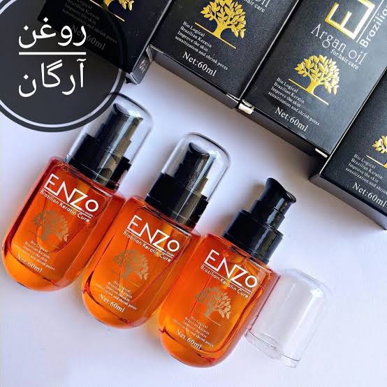 روغن آرگان اصلی 60 گرمی