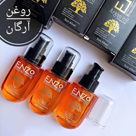 روغن آرگان اصلی 60 گرمی