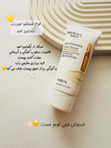 فوم شستشوی صورت 60 گرمی