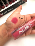 رژلب مایع باکیفیت 💄💋