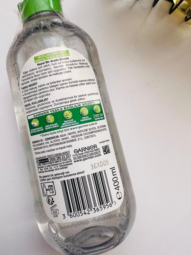 میسلار واتر(آرایش پاک کن) پوست چرب و مختلط و حساس حجم 400 میل🌱