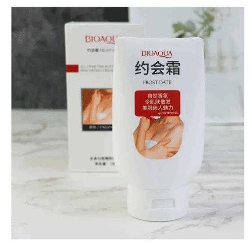 کرم سفید کننده فوری و طبیعی بدن 🧖🏻♀️🪞🧴