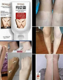 کرم سفید کننده فوری و طبیعی بدن 🧖🏻♀️🪞🧴