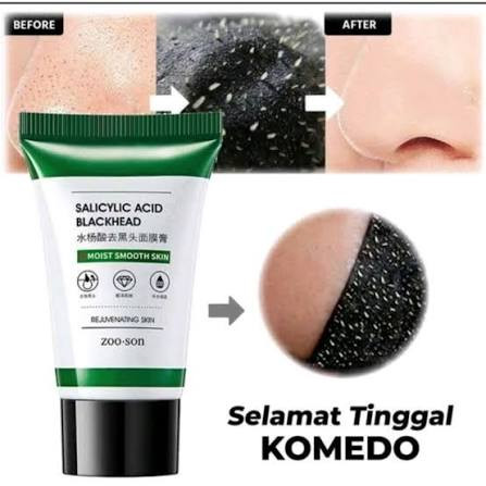 بلک ماسک(ماسک ذغال) سالیسیلیک اسید تخلیه کننده جوش سرسیاه بینی🧪😶🌫️