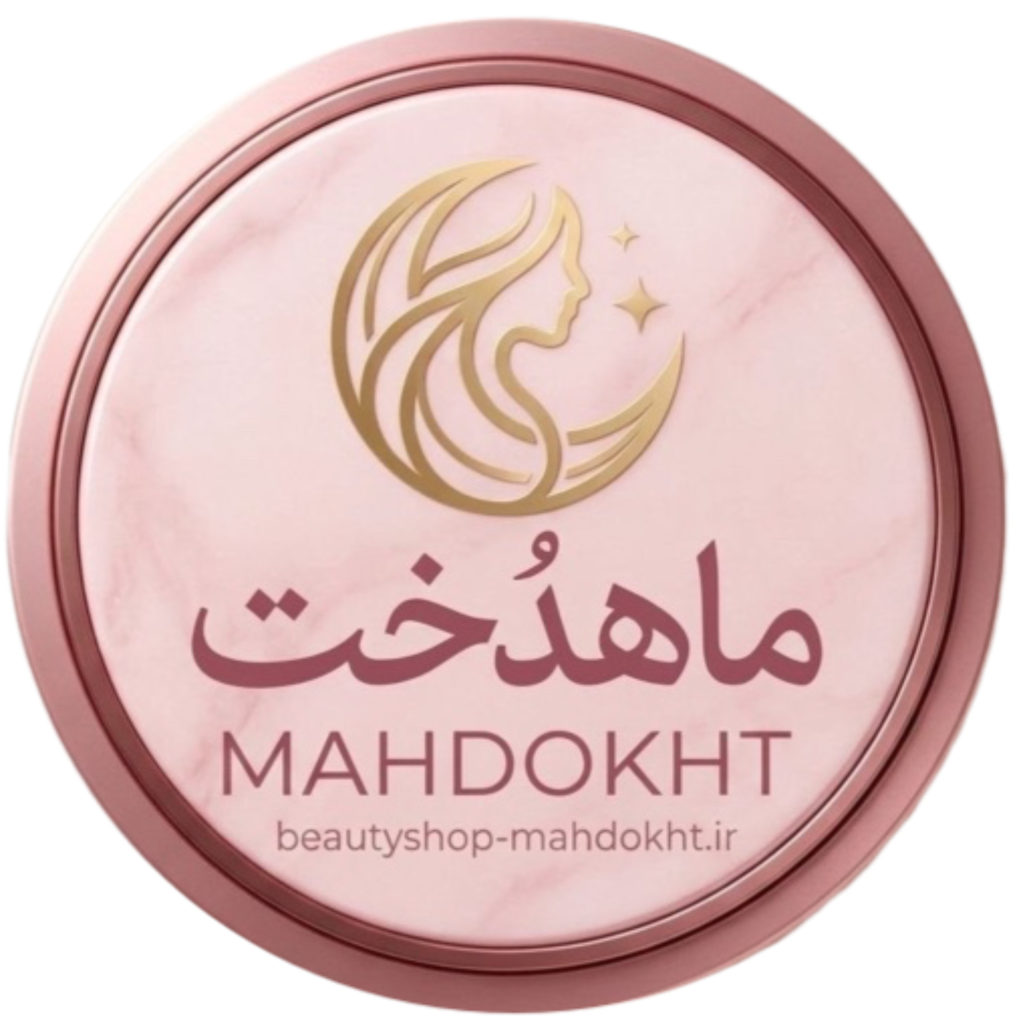 بیوتی شاپ ماهدخت